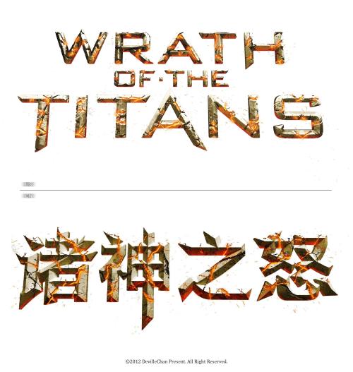买假伊利诺伊州驾驶证